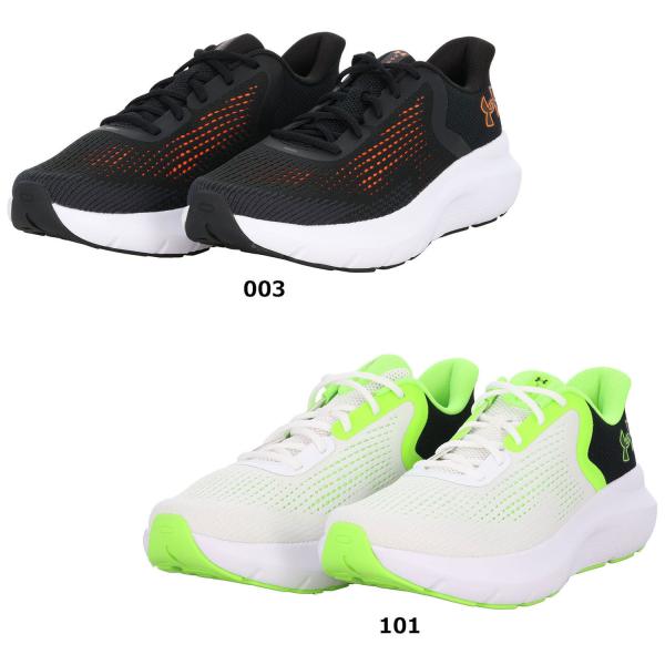アンダーアーマー UNDER ARMOUR UA チャージド ローグ5 UA CHARGED ROGUE5 メンズ 陸上 ランニング 部活 チーム トラック競技 ランニングシューズ 軽量 ランシ