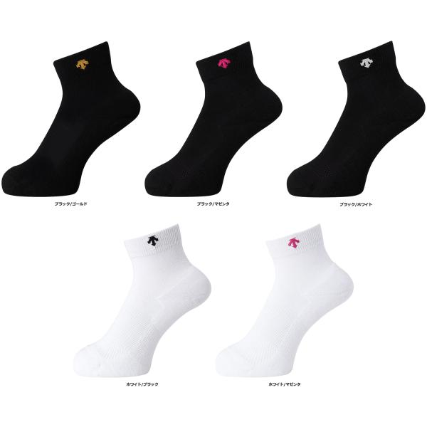 デサント DESCENTE 2足組スーパーショートソックス 靴下 くつした 抗菌防臭 シンプル 部活 練習 トレーニング チーム 試合 大会 合宿 バレー メンズ レディース 男子 女子  DVB9136S2　バレーボール 　ベーシックな2...