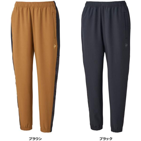 DUNLOP（ダンロップ） DUNLOP TRACK PANTS DAF5481W : SPORTS HEROZ