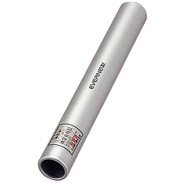 エバニュー Evernew リレーバトンアルミ製検定 体育 授業 体育授業 体つくり 部活 運動 バトン  EGA181　日本陸上競技連盟検定品。