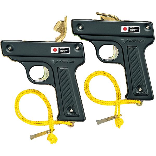 エバニュー Evernew ファースト信号器単発B 2丁入 スタートピストル スターター 陸上 学校 体育 運動会 競技会 グラウンド用品 部活 練習 トレーニング  EGA202　単発タイプ2丁組。