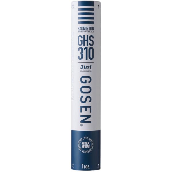 【未使用品】2本セット！　ゴーセン GOSEN ハイブリッド　バドミントンシャトル　GHS310 スピードNO3 shz-yah_gos-ghs310-