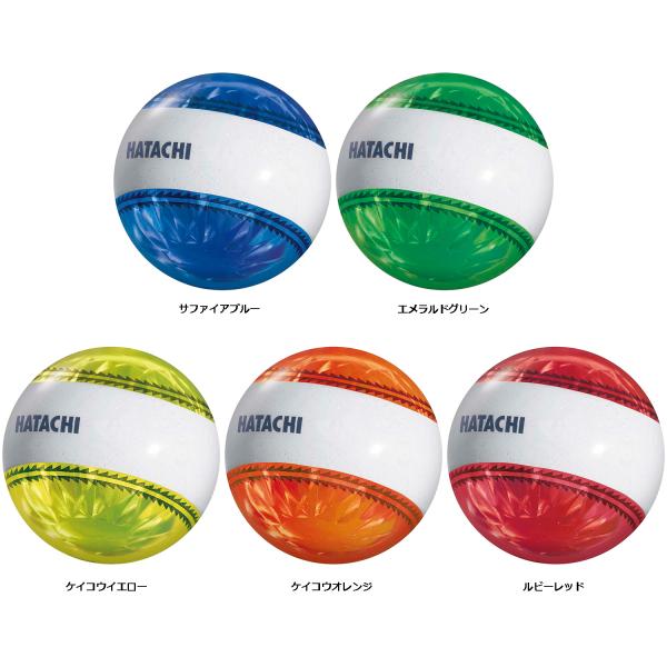 ハタチ HATACHI ナビゲーションボール  BH3851　ホールポストへと転がる方向を定めやすい、極太のナビゲーションラインデザイン。転がる推進力が増す中空構造で遠くまでグングン転がる。発色の良いカラーに白いナビゲーションラインがくっき...
