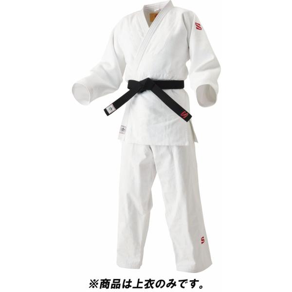 クサクラ KUSAKURA IJF 白 柔道衣 上衣のみ 選手用 Y体 1.5Y 柔道着 ホワイト IJF・全日本柔道連盟認定 新規格 防縮加工済 一般 大学生 高校生 中学生