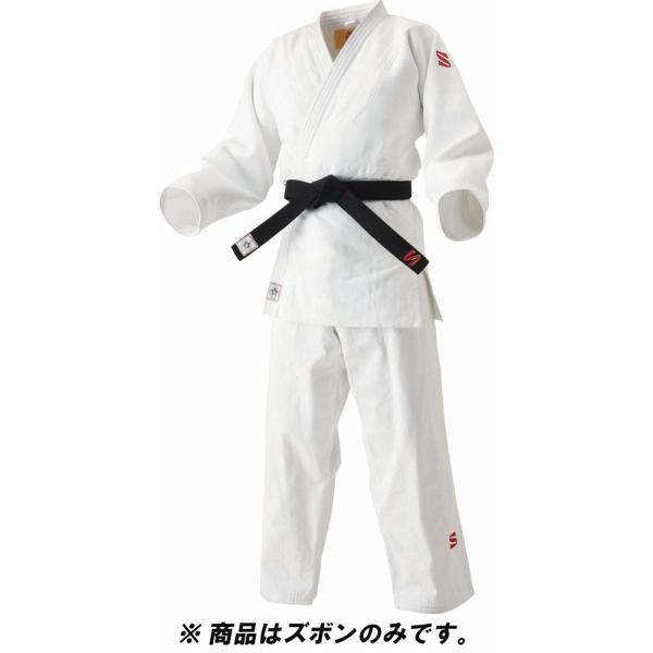 クサクラ KUSAKURA IJF 白 柔道衣 ズボンのみ 選手用 Y体 1.5Y 柔道着 ホワイト IJF・全日本柔道連盟認定 新規格 防縮加工済 一般 大学生 高校生 中学