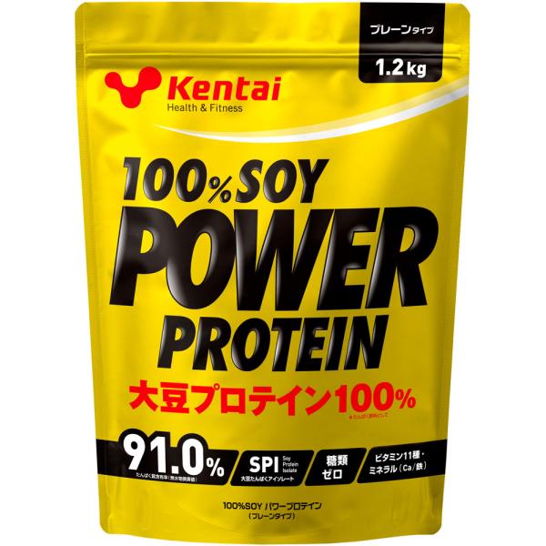 他サイト： ケンタイ Kentai 100SOYパワープロテイン プレーンタイプ 1.2kg トレーニング フィットネス 大豆たんぱく 大豆プロテイン  K1210の商品画像