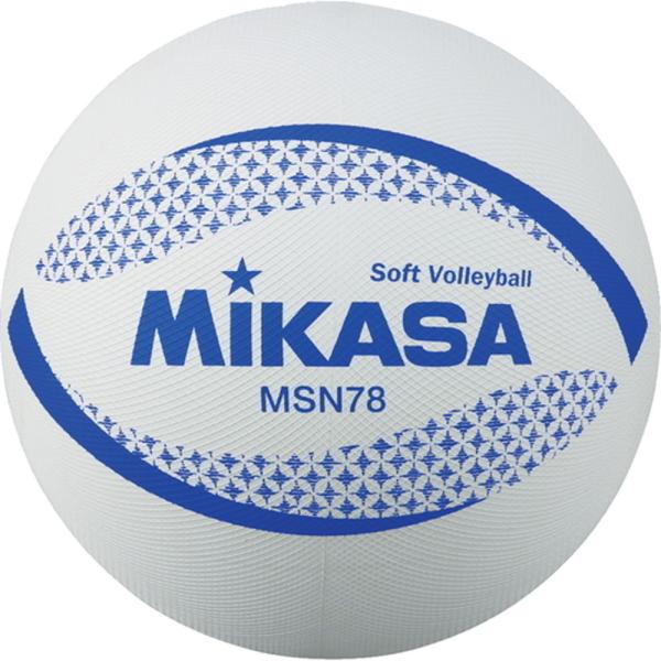 ミカサ MIKASA カラーソフトバレーボール 検定球 ホワイト メンズ レディース 公認球 クラブ レクリエーション 学校 体育 体育器具 カラーボール ゴム製 サークル 練習  MSN78W　バレーボール 　日本ソフトバレーボール連盟公...
