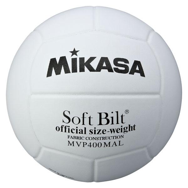 MIKASA（ミカサ） バレーボール 練習球4号 白 ホワイト 天然皮革製