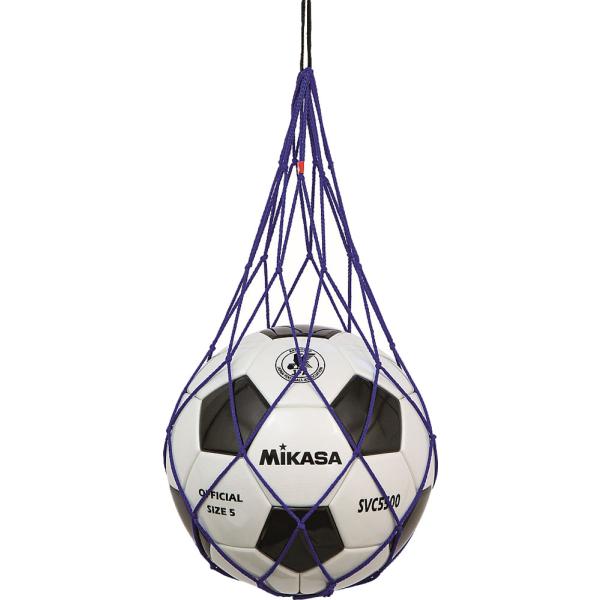 他サイト： ミカサ MIKASA ボールネット ボール収納 ボールバッグ ボールケース ドッジボール バスケットボール サッカーボール バレーボール 部活 クラブ活動 サークルの商品画像