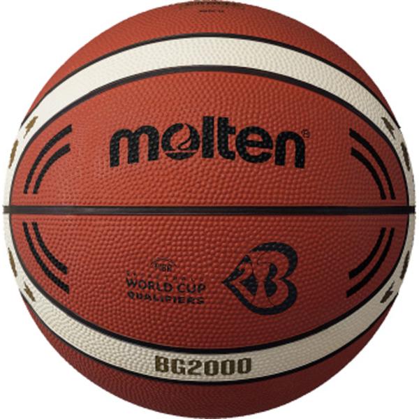 モルテン Molten BG2000　FIBAバスケットボールワールドカップ2023大陸予選　公式試合球　レプリカ　7号球　国際