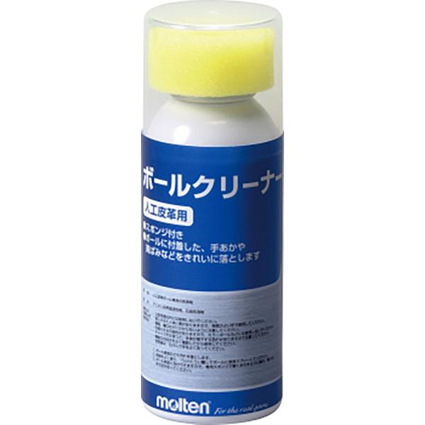 モルテン molten ボールクリーナー 人工皮革 スポンジ付 黄ばみ落とし お手入れ バスケットボール バスケ マネージャー ボール磨き 体育館備品 ボール 手入れ用具  BCS　ボールについた手垢・黄ばみなどをきれいに落とします。