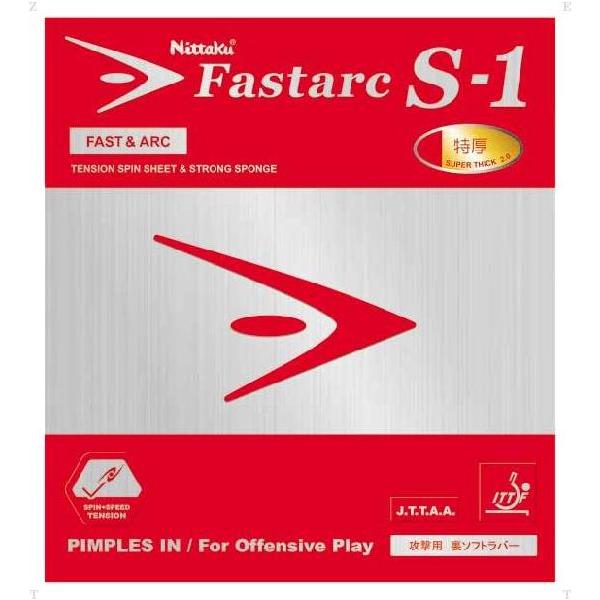 Nittaku - 【新品】Nittaku ニッタクFastarc G-1 ファスタークG-1 Nittaku ニッタク ファスターク S‐1 ファスタークS1 裏ソフト