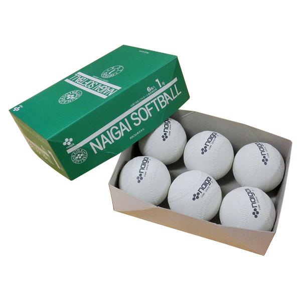 ナイガイ NAIGAI ナイガイ ソフトボール 検定1号球 ゴム コルク芯 ホワイト 抗菌 部活動 クラブ サークル スクール トレーニング 練習 試合 大会 学校 体育 授業  S1C