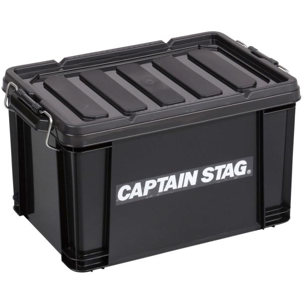 キャプテンスタッグ CAPTAIN STAG コンテナボックス No25 ブラック   UL1050　アウトドア　用途に合わせてスッキリ収納できます。