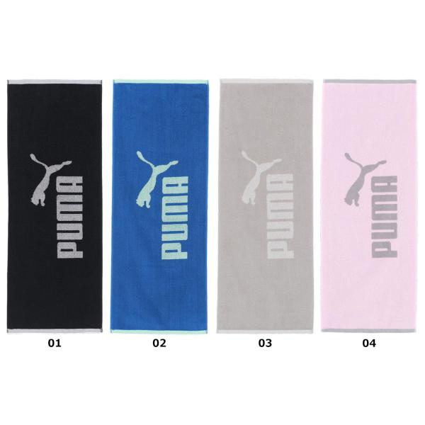 ☆美品☆送料無料☆PUMA(プーマ)選手支給品トレーニングウェア☆ 楽天市場】プーマ ランニングシューズ トランスポート スポーツ