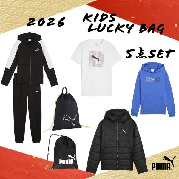 PUMA（プーマ） 【予約商品 1月5日より順次出荷予定】プーマ PUMA 2026