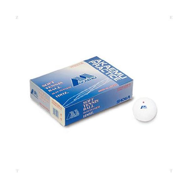 ルーセント LUCENT ソフトテニスボール アカエム プラクティスS 練習球 1ダース 12球 箱販売 軟式テニス 軟式球 中学 高校 部活 練習用ボール 軟式テ