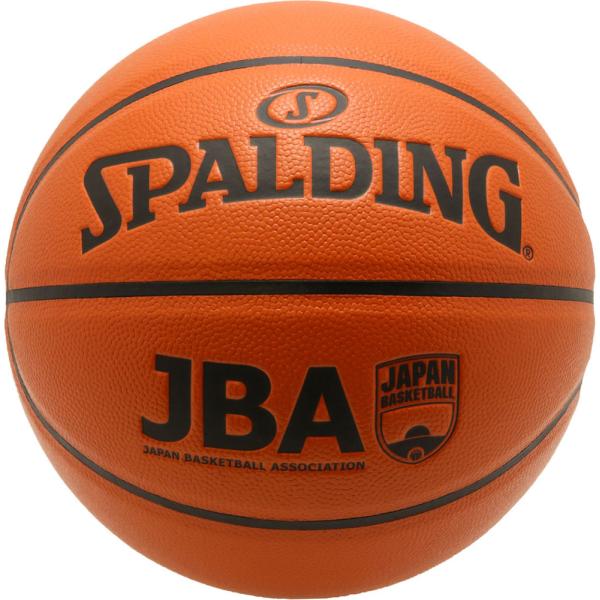 スポルディング SPALDING JBAコンポジット バスケットボール ボール 7号球 合成皮革 JBA公認球 中学 高校 大学 日本バスケットボール協会公認バスケッ