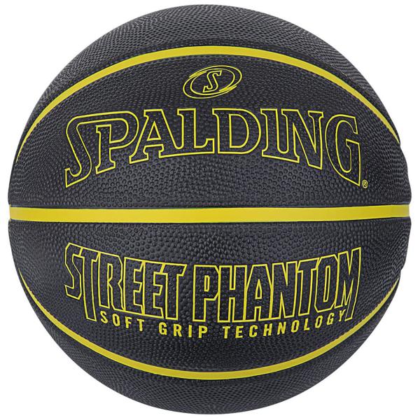 SPALDING スポルディング ストリートファントム ブラック