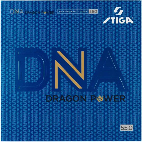 スティガ STIGA DNA ドラゴン パワー 55 ブラック 特厚 ラバー メンテナンス用品 スピン スピード コントロール 部活 クラブ活動 大会 試合 練習 サークル  1712240121　卓球　52.5度、55度、57.5度の3種...