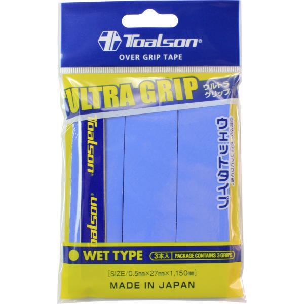 トアルソン Toalson テニス用オーバーグリップ ウルトラグリップ3本入り ブルー ウェットタイプ オールラウンド 練習 試合 大会 メンテンナンス 上巻き用 ソフトフィット ラケット  1ETG0533　テニス　オーバーグリップ 【上...