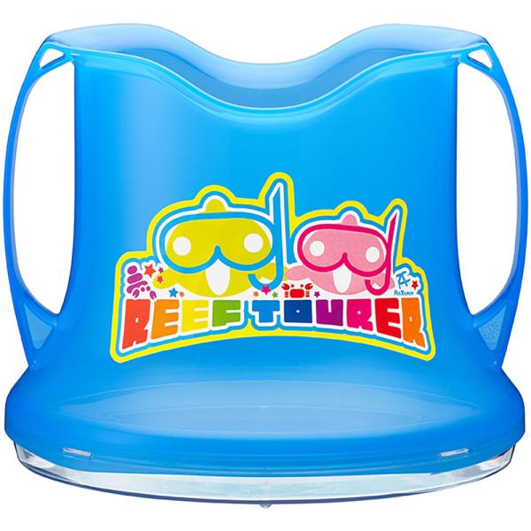 リーフツアラー Reef Tourer ワイドビュースコープ 海 海水浴 川遊び 水遊び 磯遊び レジャー 子供 水中観察 水中撮影 旅行 シュノーケリング ビーチ リゾート トラベル  RA0506 BL　マリン　お子さまの水中観察デビュ...