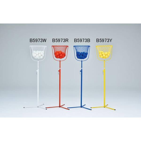 トーエイライト TOEI LIGHT 【メーカー直送品】 ワンタッチカラー玉入台 黄 イエロー 玉入れ 玉入れ台 運動会 体育祭 小学校 幼稚園 保育園 親子 体育 運動会種目 レクリエーション  B5973Y トーエイライト TOEI LIGHT 【メーカー直送品】 ワンタッチカラー玉入