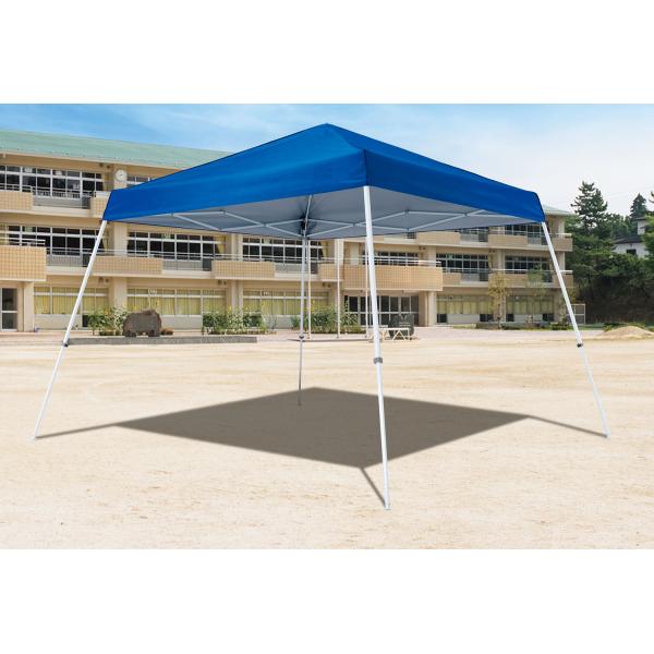 トーエイライト TOEI LIGHT 【メーカー直送品】 ワンタッチテントDMJ3524 ブルー 青 テント ワンタッチテント 撥水 2段階調整 UVカット 運動会 祭り 体育祭 学校 自治体  G1911 トーエイライト TOEI LIGHT 【メーカー直送品】 ワンタッチテント