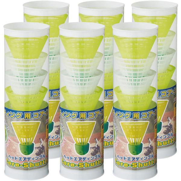 shz-yah_unx-bx8153-