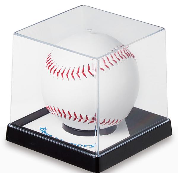 ユニックス UNIX ボール用クリアケース 硬式サインボール付 クリアケース 記念球 記念品 卒業 卒団 引退 大会出場記念 ディスプレイ サインボール 直径7.2cm 野球部  BX8522　硬式サインボール付きのコンパクトなケース。