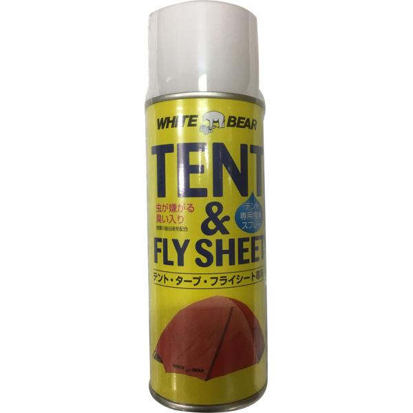 ホワイトベアー　WHITE　BEAR アウトドア テント用撥水スプレー 6本セット 撥水剤 メンテナンス キャンプ  32C ホワイトベアー WHITE BEAR テント用撥水スプレー 6本セット 撥水剤