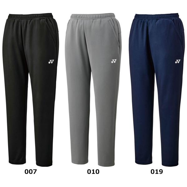 YONEX（ヨネックス） ユニジョガーパンツ 30113 : SPORTS HEROZ - 通販