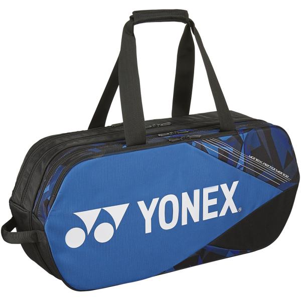 【美品】ヨネックス　トーナメントバッグ　BAG2201W YONEX ヨネックス ラケットバッグ トーナメントバッグ テニス2本