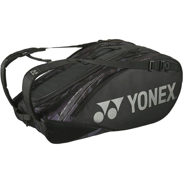 shz-yah_yy-bag2202n-007