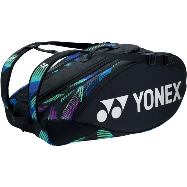 shz-yah_yy-bag2202n-137