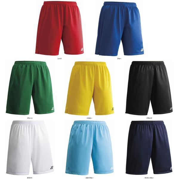 ヨネックス YONEX JUNIOR ゲームパンツ ズボン ボトムス ウェア 練習 トレーニング 部活 クラブ 履きやすい  FW2002J　サッカー　あらゆる動きに対してストレスのない履き心地のゲームパンツ。理想の動きに一歩、近づける。