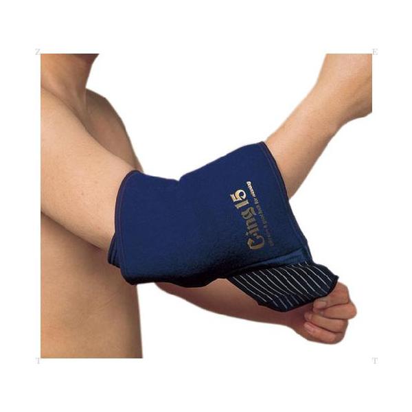 ゼット学校体育 C-ing15 アイシングサポーター ひじ・ひざ専用   AIC3000　マジックテープ止めで簡単装着!またマジックが表生地のどこにでも付着するので、誰でもフリーサイズで使用できます。尚、別売りのスポーツクール(SIC120...