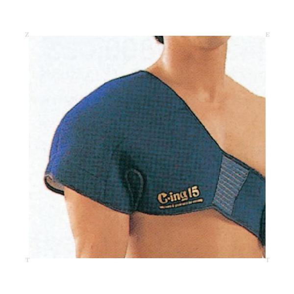 ゼット学校体育 C-ing15 アイシングサポーター 肩用   AIC5200　マジックテープ止めで簡単装着!またマジックが表生地のどこにでも付着するので、誰でもフリーサイズで使用できます。尚、別売りのスポーツクール(SIC1000)を2ヶ...