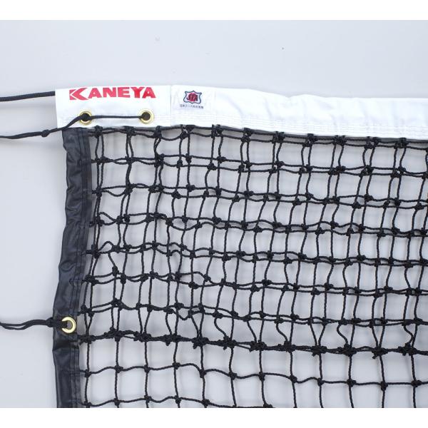 ゼットガッコウタイイク ゼット学校体育 テニス 硬式テニスネット 硬式ダブル周囲テープ式   ZN1300 ゼット学校体育 硬式テニスネット 硬式ダブル周囲テープ式 ZN1300