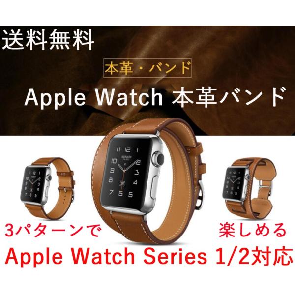 Apple Watch9 �A�b�v���E�H�b�`8 �o���h �{�v�x���g Series7 SE Series6 Series5 Series4  45mm 44mm �o���h 49mm �A�b�v�� �E�H�b�` �݌ɏ���