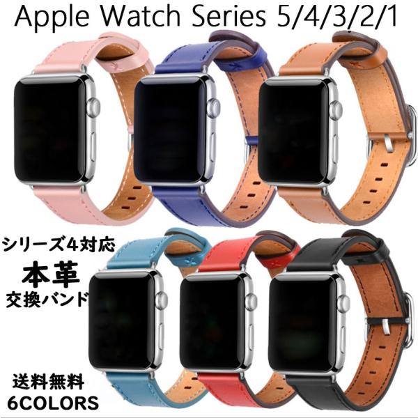 Apple Watch Series7 {voh Apple Watch Series7/6/5/4/3/2/1/se 44/42mm 40/38mm Ή{v oh Ot