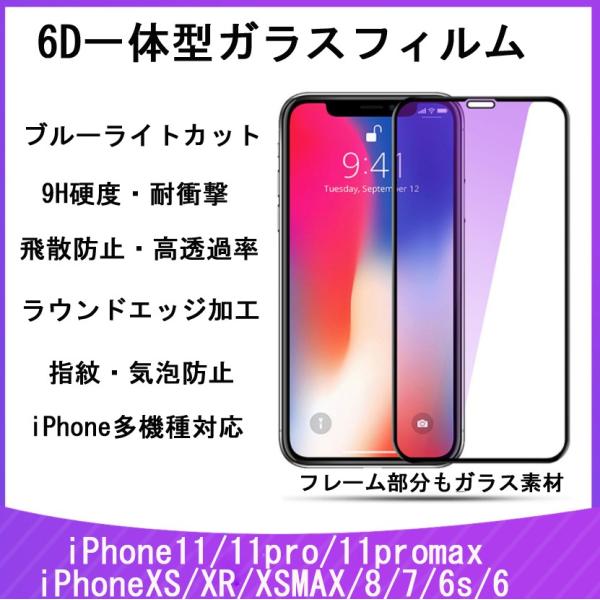 iPhoneKXtB u[CgJbg Phonese2 se3 Sʕی یtB iPhone6s iPhone7Plus SʃKX