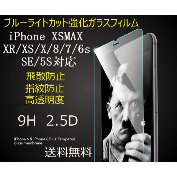 iPhoneSE  XS MAX iPhone7 iPhoneSE2 8 iPhone6 iPhoneSE3 iPhone5s se iPhoneX XSu[CgJbgKXtB یtB 