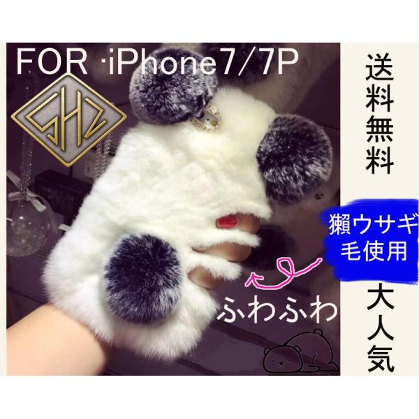 AEgbg@iPhone SE 2 3 P[X iPhone7 iPhone8 iPhone7plus iPhone8plus Jo[ 킢 @fB[X  ݌ɏ