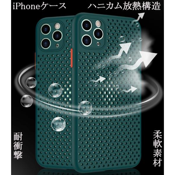 iphonese P[X Jo[ iphone12V[Y@iphone11 11pro promax  iPhoneSe2 7 8 7plus 8plus X XS XR XS promax ACtHP[X M ϏՌ