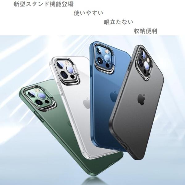 iphone15 iPhone14 13 V[Y ACtHP[X@iPhone14 iPhone15Pro iPhone15Pro max X^ht@IV ϏՌ@}bgPC JYی