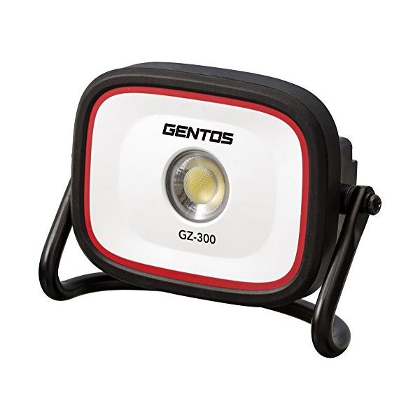 GENTOS(ジェントス) 投光器 LED ワークライト 充電式 AC電源兼用 【明るさ1200ルーメン/実用点灯2時間/耐塵/防滴】 ガンツ GZ-