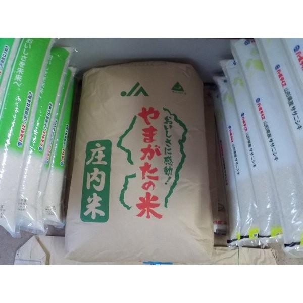 かおる様令和5年度産 やまがたの米 雪若丸 玄米
