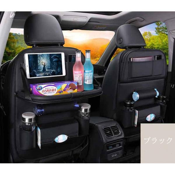 バックシート 収納 ポケット テーブル 多機能 レザー 合皮 ドリンクホルダー 車 車載用 後部座席収納 車載ポケット カー用品 カーアクセサリー Buyee Buyee Japanese Proxy Service Buy From Japan Bot Online