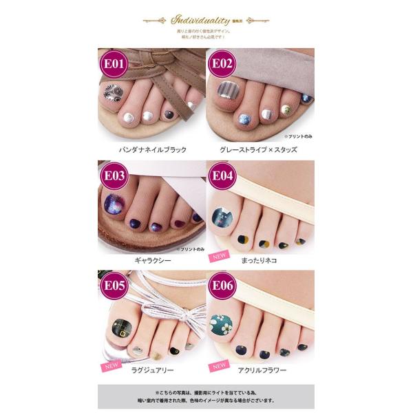 フットネイルストッキング パンスト M L 全33柄 Uv対策 抗菌防臭 伝線しにくい ラインストーン 5本指 ストッキング メール便送料無料 Buyee Buyee 日本の通販商品 オークションの代理入札 代理購入